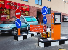 Автоматическая парковочная система Штрих-М:Parkmaster для Первореченского рынка