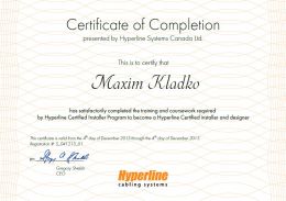 Сертификат Hyperline о прохождении курса обучения на Кладко Максима